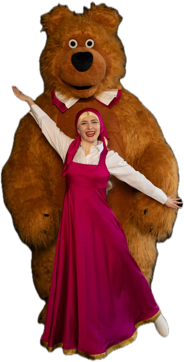 Masha și Ursul